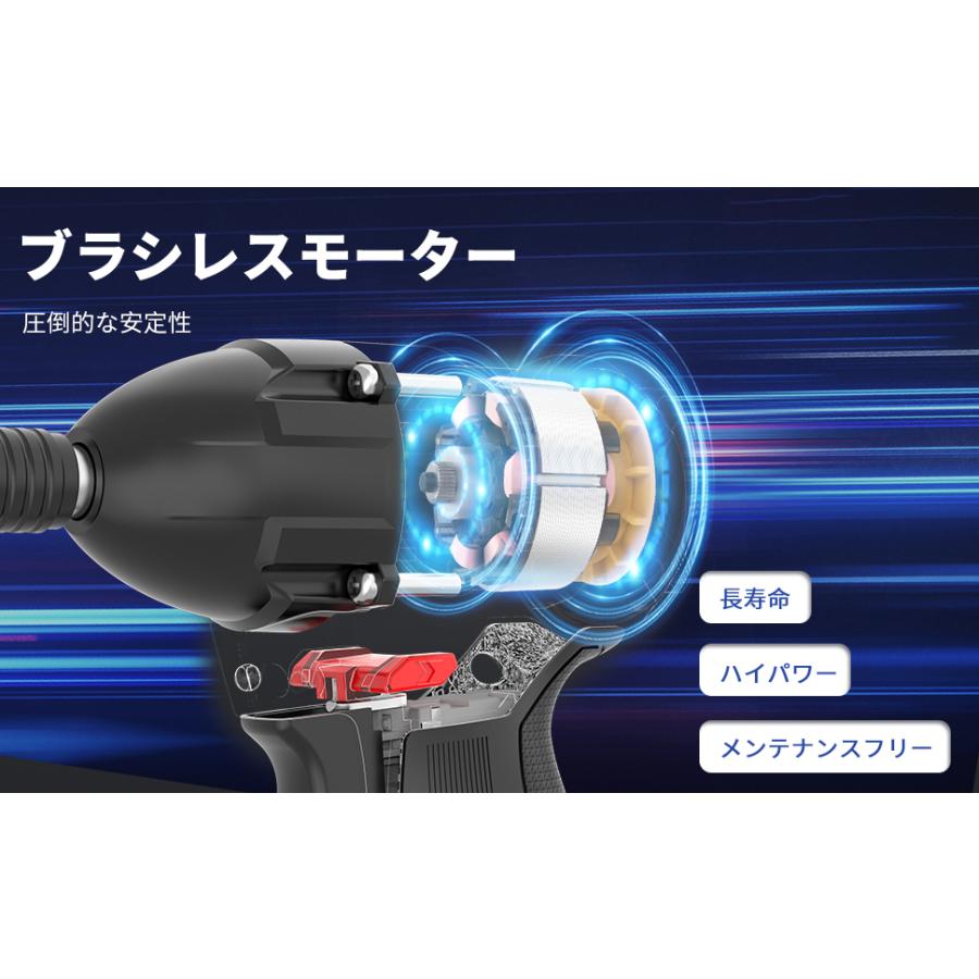 12Vインパクトドライバー ブラシレスモーター 最大トルク120Nm 小型