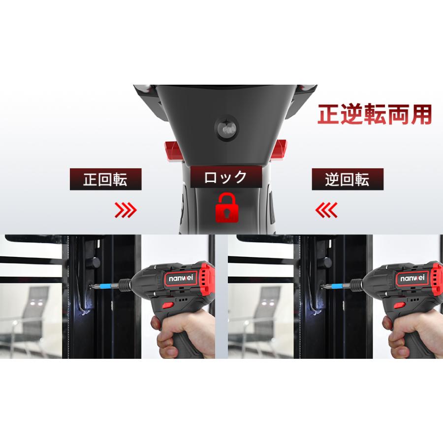 12Vインパクトドライバー ブラシレスモーター 最大トルク120Nm 小型