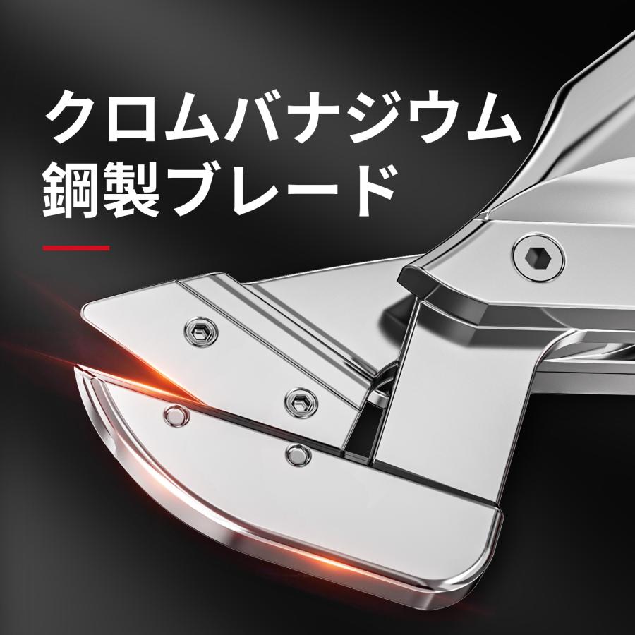 替刃】NAWIN 充電式板金ばさみ替刃 マルチカッター替刃 アイアン