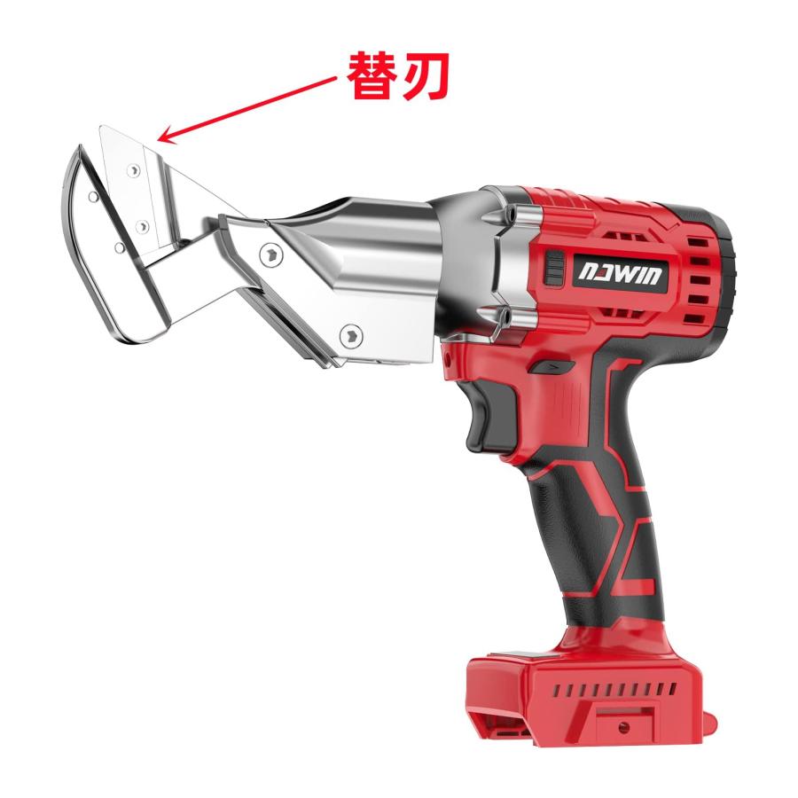 替刃】NAWIN 充電式板金ばさみ替刃 マルチカッター替刃 アイアン