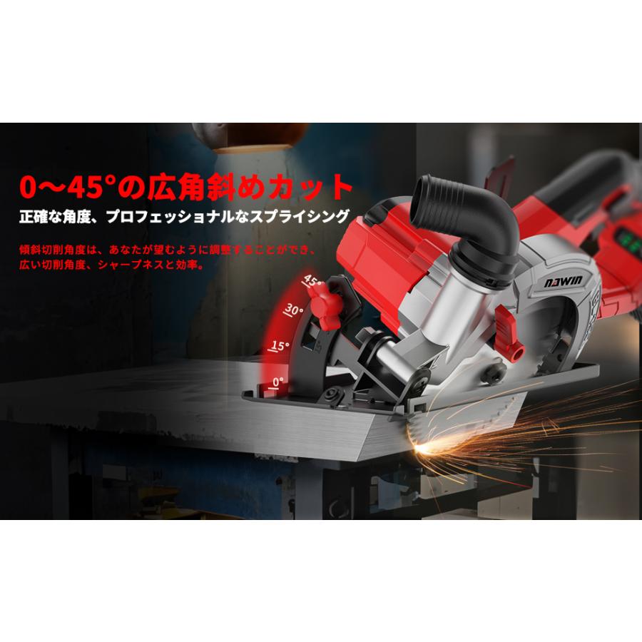 充電式丸ノコ 150mmマルノコ　6インチ式電動丸ノコ マルノコ 丸鋸 丸のこ 　4.0Ahバッテリー2個 ブラシレスモーター 石材・木材・タイルの切断 【セグメン】