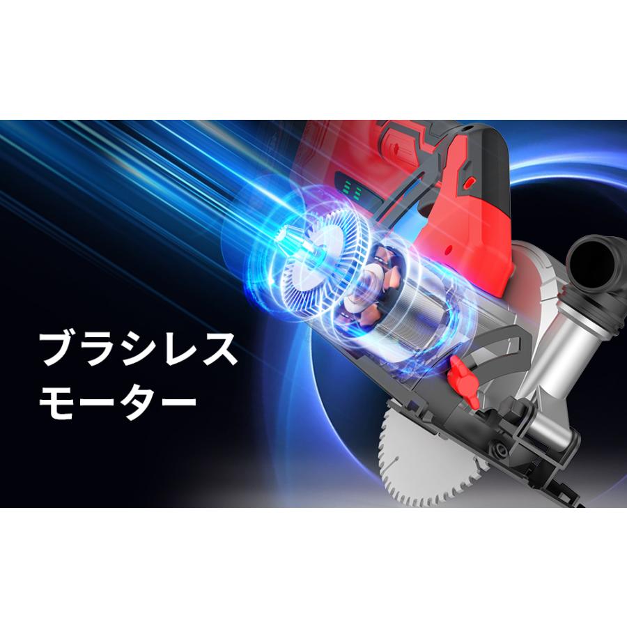 充電式丸ノコ 150mmマルノコ　6インチ式電動丸ノコ マルノコ 丸鋸 丸のこ 　4.0Ahバッテリー2個 ブラシレスモーター 石材・木材・タイルの切断 【セグメン】
