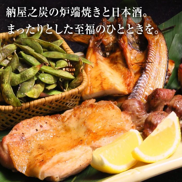 かぶりつく美味しさ 肉汁じゅわ 香川県産鶏にこだわった 讃岐 名物 骨付鳥 ひな 炙り焼き 今だけ ４本買うとせせり炙り焼きがついてくる Umakoro012 うま太郎のおうちグルメ 通販 Yahoo ショッピング