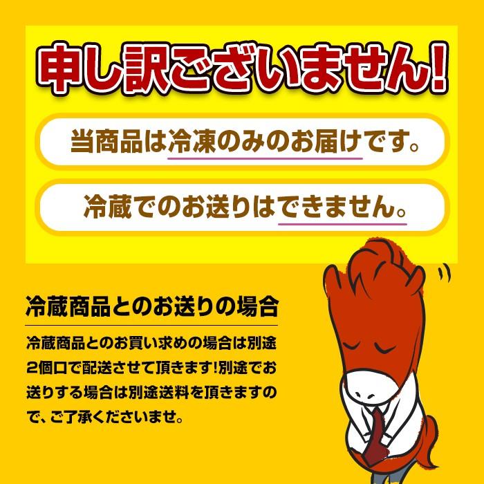 かぶりつく美味しさ 肉汁じゅわ 香川県産鶏にこだわった 讃岐 名物 骨付鳥 ひな 炙り焼き 今だけ ４本買うとせせり炙り焼きがついてくる Umakoro012 うま太郎のおうちグルメ 通販 Yahoo ショッピング