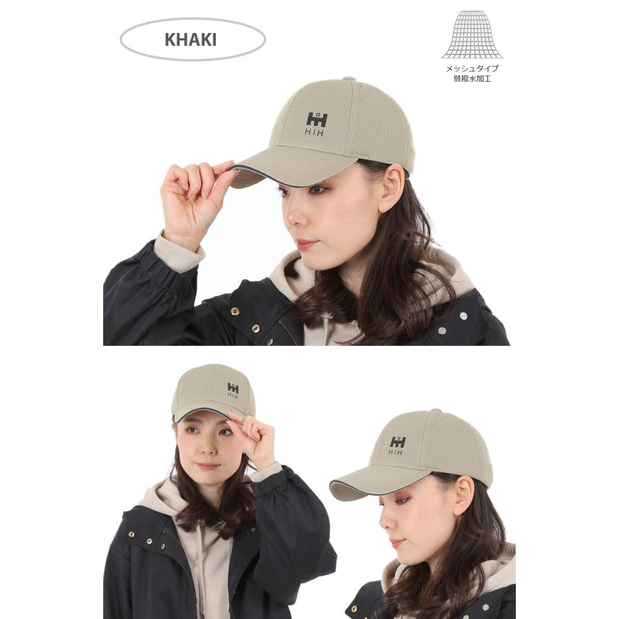 防災用保護帽 HIH ボウメット CAPメット キャップメット CAP型簡易ヘルメット 帽子型簡易ヘルメット 安全帽子 | HIH | 11