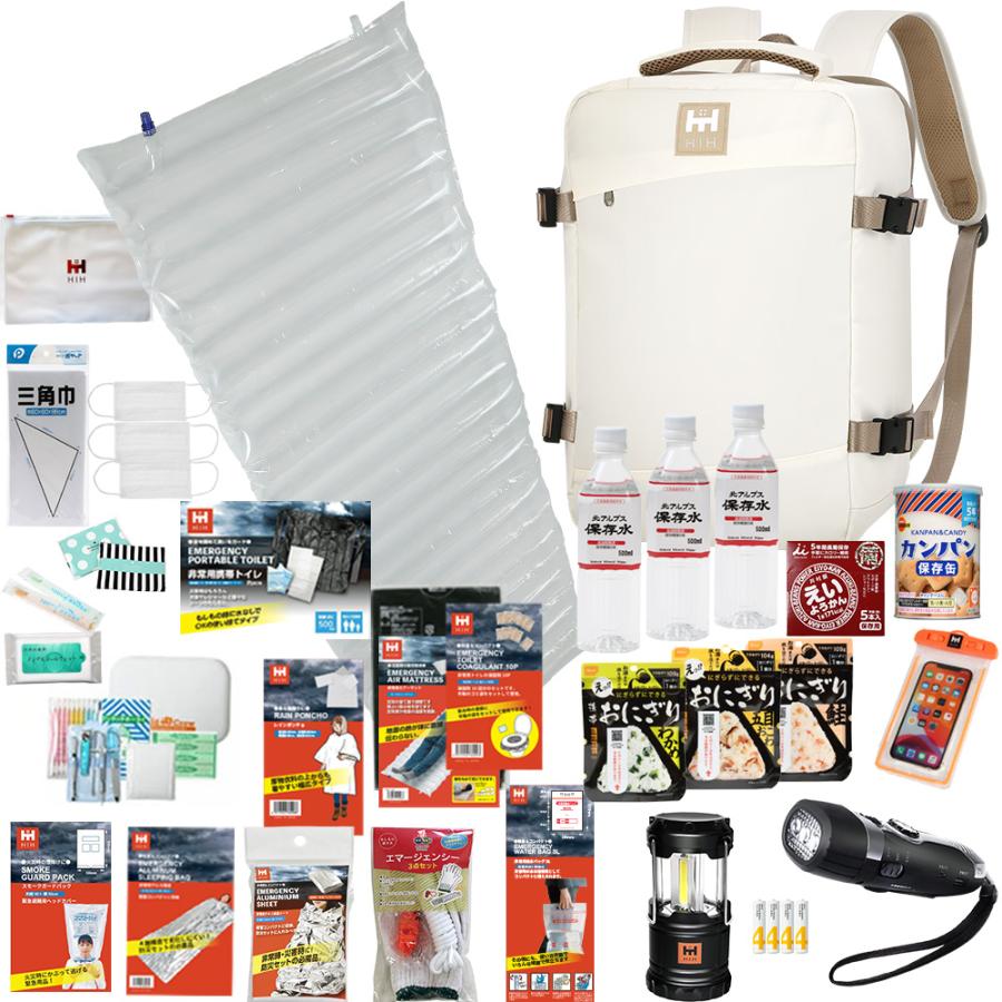 HIH 防災セット 1人用 防災グッズ 防災リュック ハザードリュック