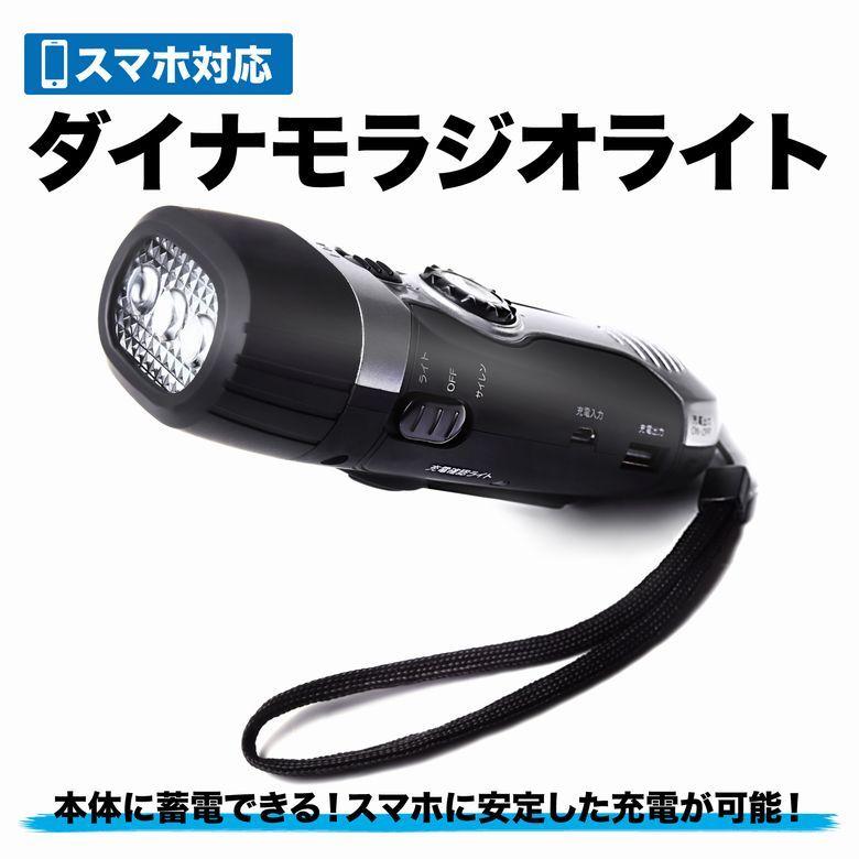 棚やラックに置ける 防災セット HIHハザードＢＯＸ ボックスファイル型の防災セット | HIH | 16