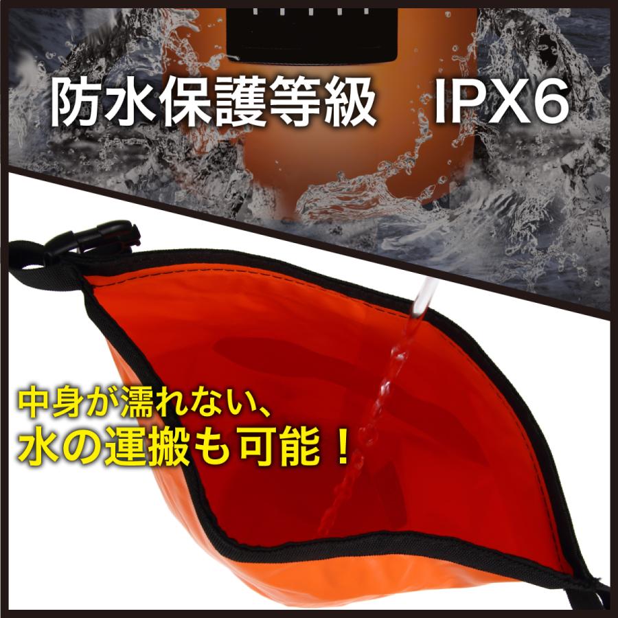 棚やラックに置ける 防災セット HIHハザードＢＯＸ ボックスファイル型の防災セット | HIH | 10