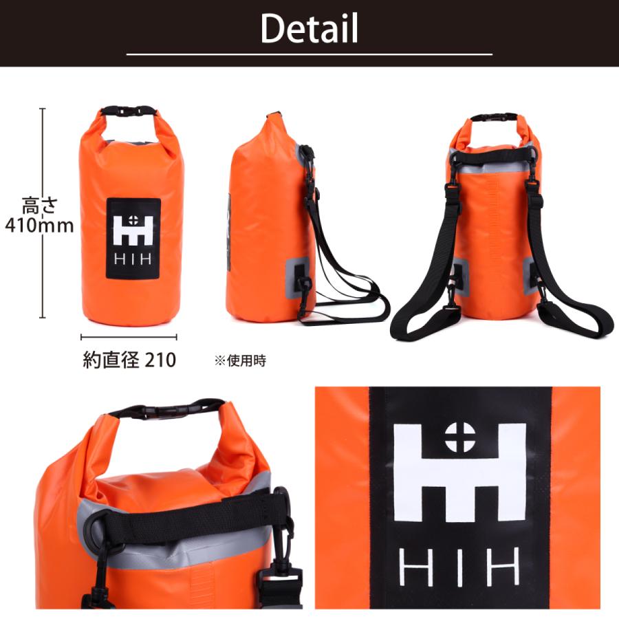 棚やラックに置ける 防災セット HIHハザードＢＯＸ ボックスファイル型の防災セット | HIH | 12