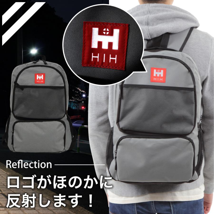 防災セット 防災グッズ セット HIH ハザードリュック 非常用持ち出し袋24点セット｜nayami-kaiketu｜07