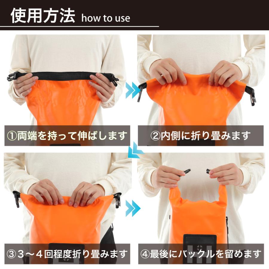 IPX6防水バッグ 防災セット 1人用 防災グッズセット 非常用持ち出し袋 HIH ハザードバッグRegular | HIH | 18