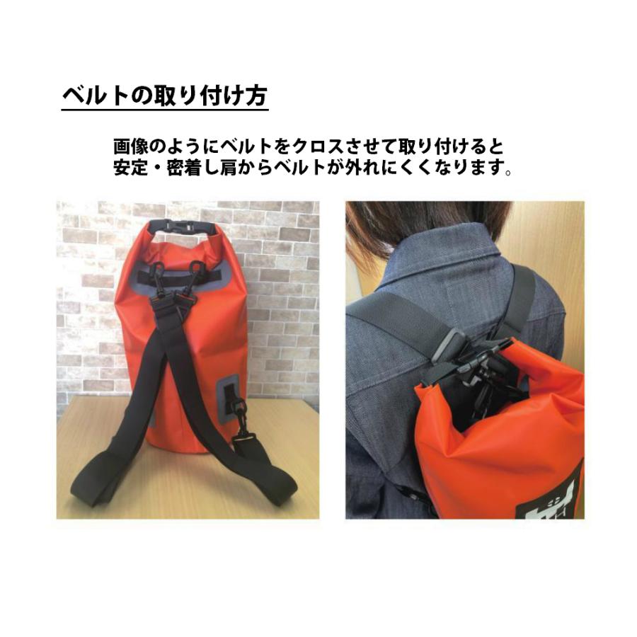 IPX6防水バッグ 防災セット 1人用 防災グッズセット 非常用持ち出し袋 HIH ハザードバッグRegular | HIH | 21
