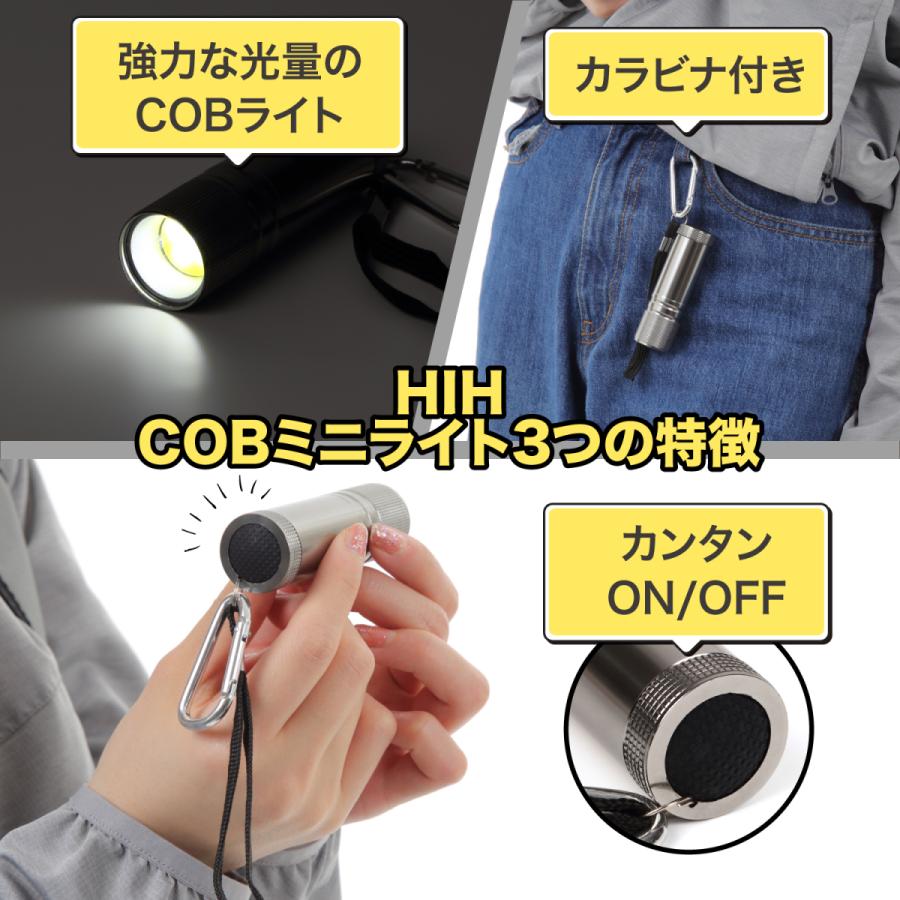 IPX6防水バッグ 防災セット 1人用 防災グッズセット 非常用持ち出し袋 HIH ハザードバッグRegular | HIH | 10