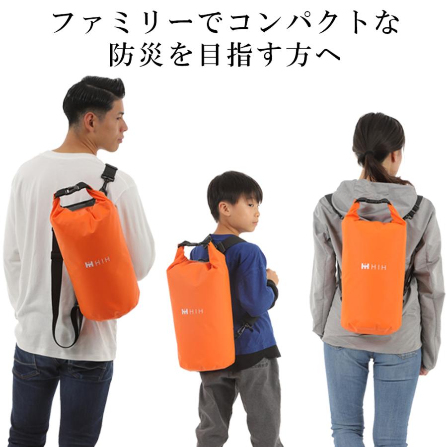 防災セット３人用 防災グッズ セット HIH ハザードバッグSpecial-Package  IPX6完全防水バッグ３個入り | HIH | 06
