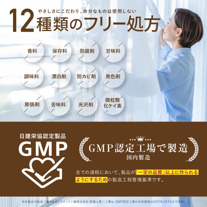 高濃度100%還元型コエンザイムQ10】ピュアビタ 還元型 コエンザイムQ10