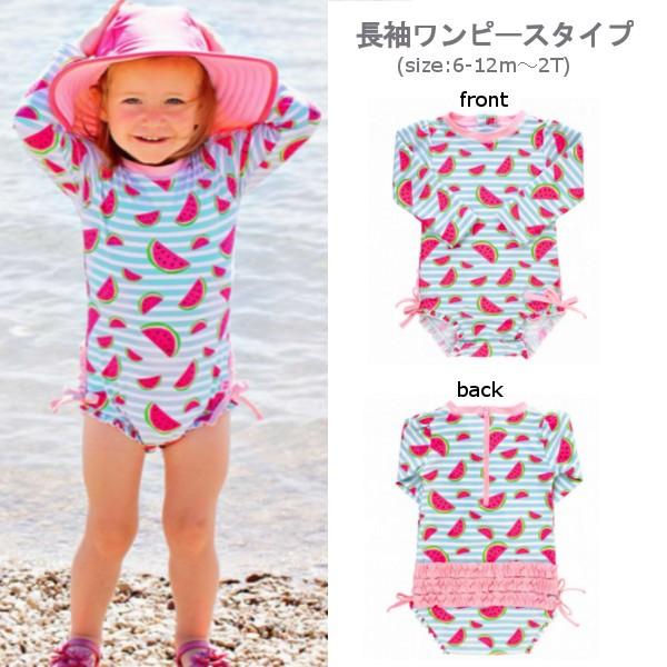 ラッフルバッツ スイカ柄 ベビー水着 キッズ水着 長袖 ワンピース水着