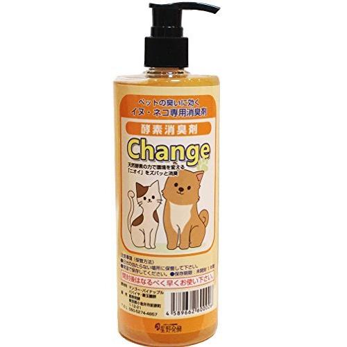 718円 人気ブラドン 犬 猫専用酵素消臭剤change ペット消臭スプレーで臭いを酵素の力で解消 猫のデオトイレマット 消臭サン