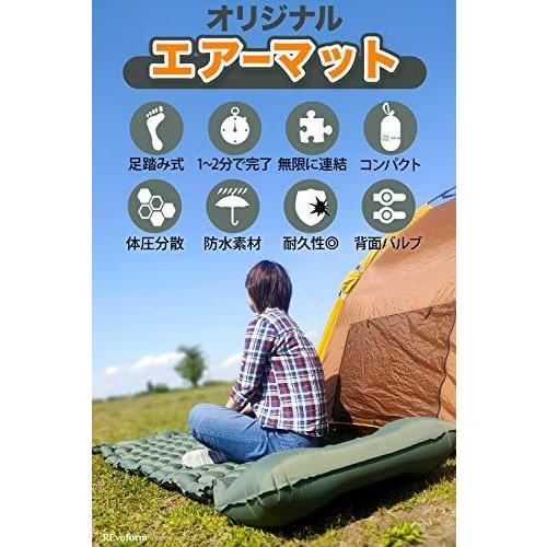 Revoform エアーマット エアマット 極厚 キャンプ キャンプマット 車中泊 防災 テント泊 花見 テントマット アウトドア 山登り 収納袋付き コンパクト 最高の品質の