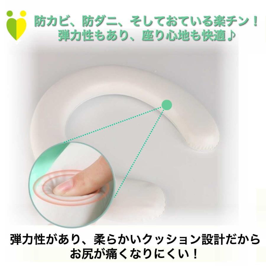 52 Off 補助便座 口コミ 収納 携帯 トイレトレーニング 幼児用便座 おまる 補助 便座 子供用 ベビー Aynaelda Com