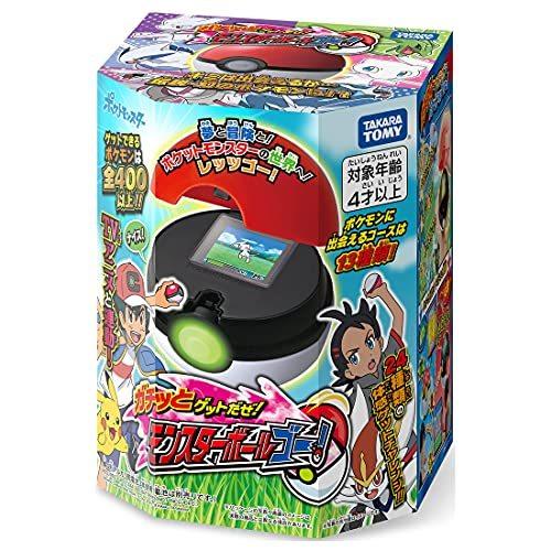 ポケットモンスター ガチッとゲットだぜ！モンスターボールゴー！ ×
