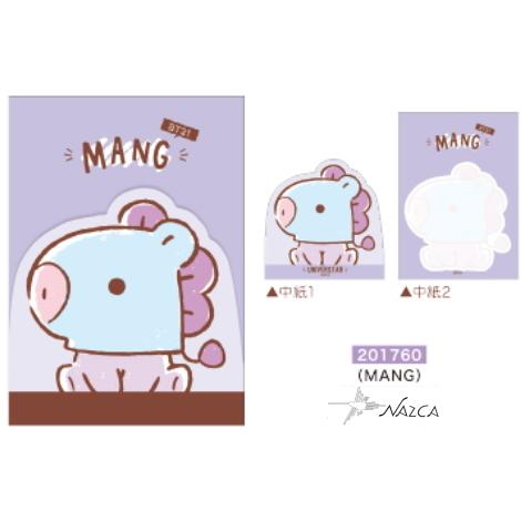 BT21 メモ ダイカットミニメモ メモパッド 日本製【新発売】メール便