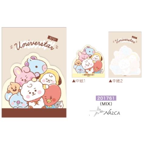 BTSメモ帳　ご購入者　おまけページ　② imgrc0104543592.jpg