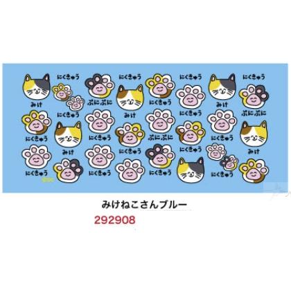 おえかきさん タオル 7月新発売 メール便なら2枚迄240円で全国へ