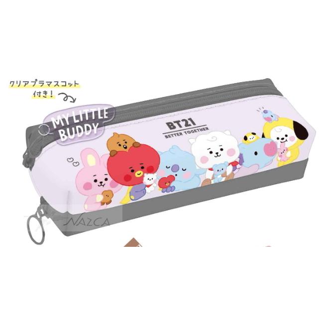Bt21 ペンポーチ ２ルームペンケース ポーチ 定形外ok Line Friends 防弾少年団 Bts Blt 韓国 文具 ポーチ 筆入れ コスメポーチ 筆箱 2ルーム 3713 3714 Usプラザ ファッション雑貨 ナスカ 通販 Yahoo ショッピング