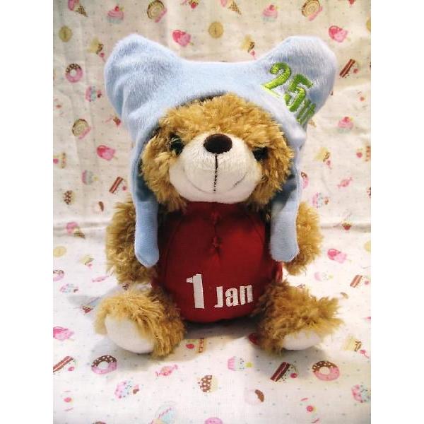バースデー メモリアル ベアー ヌイグルミ Bear S365 ぬいぐるみ 8月 帽子で日付まで指定ok クマ ぬいぐるみ ベアーズ365 お誕生日 入籍 結婚記念日 出産祝い 286 0130 Usプラザ ファッション雑貨 ナスカ 通販 Yahoo ショッピング