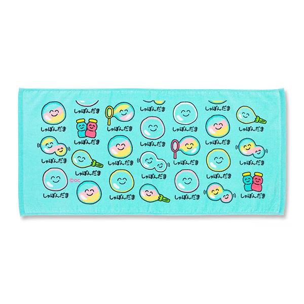 おえかきさん タオル 8月新発売 メール便なら2枚迄240円で全国へ