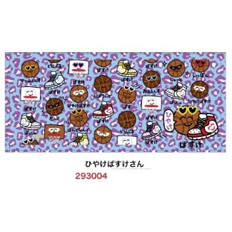 おえかきさん タオル 8月新発売 全国送料無料 フェイスタオル ひやけば