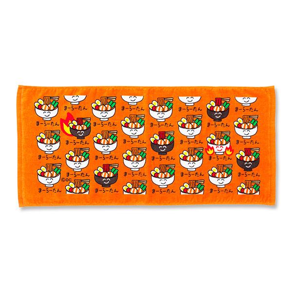おえかきさん タオル 9月新発売 メール便なら2枚迄240円で全国へ