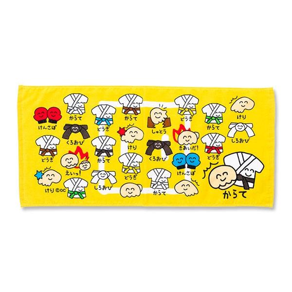 hye...様リピーター割リクエスト　おえかきさん　タオル　30枚おまとめ おえかきさん タオル 9月新発売 全国送料無料 フェイスタオル まーらー