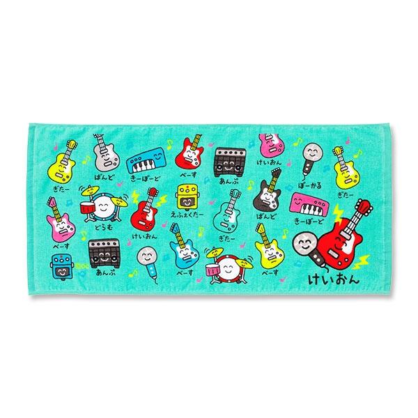 おえかきさん タオル 9月新発売 全国送料無料 フェイスタオル まーらー
