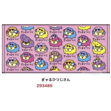 おえかきさん タオル 11月新発売 全国送料無料 フェイスタオル