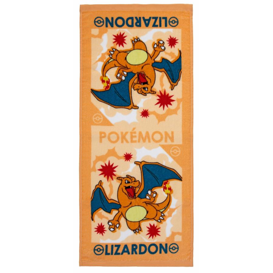 Pokemon（ポケモン） フェイスタオル 全国送料無料 ピカチュウ