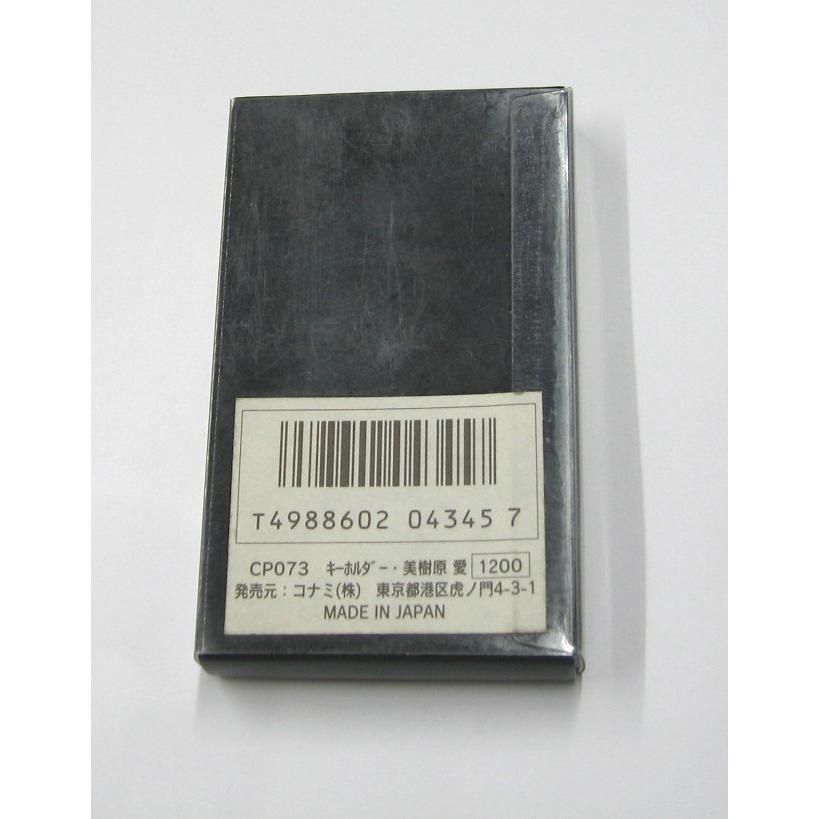 ときめきメモリアル コナミ キーホルダー 美樹原 愛（T-A) ときメモ ゲーム キーリング |  | 01