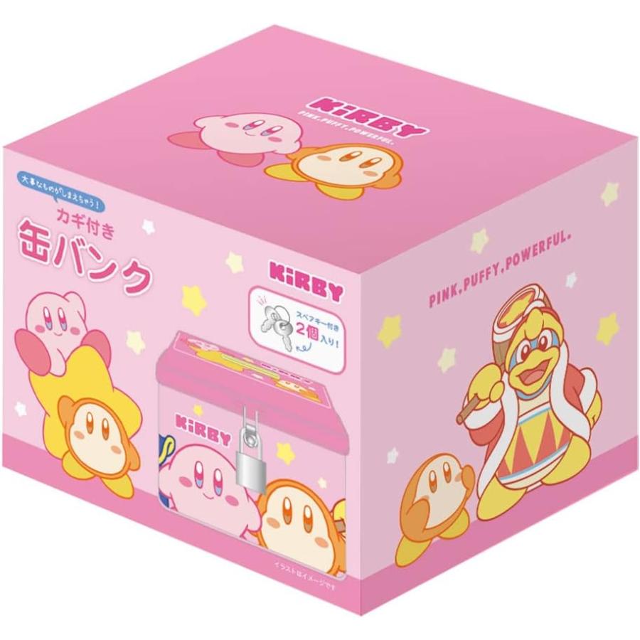 任天堂（Nintendo） 星のカービィ バンク 貯金箱 鍵 カギ付き缶バンク