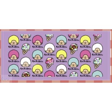 モンチッチ おえかきさん タオル メール便全国送料無料 もんちっち お
