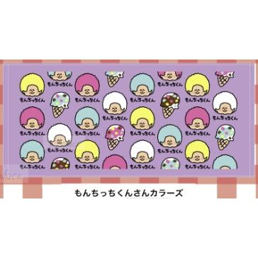 モンチッチ おえかきさん タオル メール便全国送料無料 もんちっち お