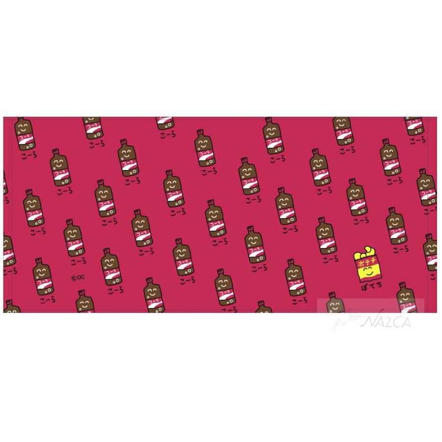 おえかきさん タオル こーら フェイスタオル メール便なら2枚迄￥240で