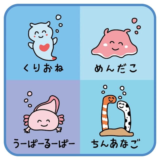 おえかきさん タオル ミニタオル メール便なら10枚まで￥240で全国へ