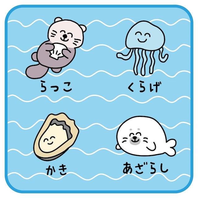 おえかきさん タオル ミニタオル メール便なら10枚まで￥240で全国へ