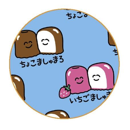 おえかきさん タオル ちょこましゅまろ フェイスタオル メール便なら2