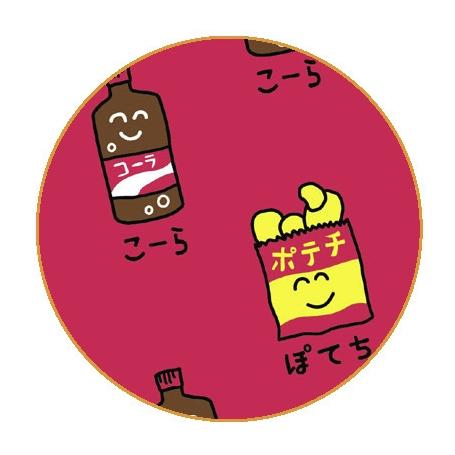おえかきさん タオル メール便なら4枚まで￥240で全国へ コンビニ