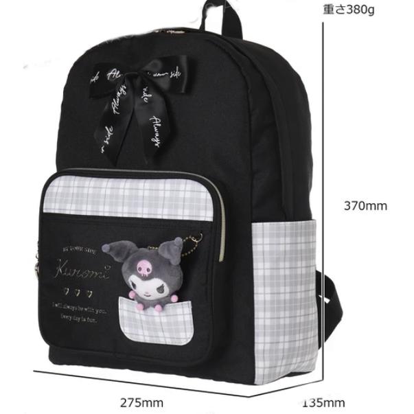 サンリオ バッグ Dパック　送料無料　クロミ シナモロール ポチャッコ　SANRIO ぬい付デイパック 旅行 通学 バック 14L ミニリュック リュック パック A4 243353の画像