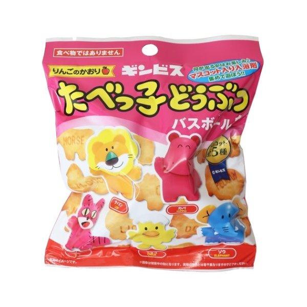 たべっ子どうぶつ バスボール たべっこどうぶつ 入浴剤