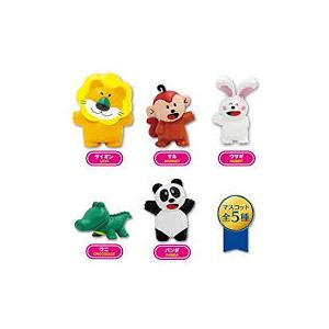 たべっ子どうぶつ バスボール2 たべっこどうぶつ 入浴剤（ギンビス 一