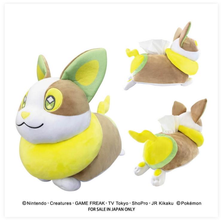 2021年レディースファッション福袋特集 ポケットモンスター ワンパチ ぬいぐるみティッシュカバー ポケモン 寝そべりヌイグルミティッシュケース プレゼント クリスマス ギフト グッズ わんぱち 大人気!ポケットモンスター(ピカチュウ) 寝そべりぬいぐるみティッシュカバー ティッシュケース プレゼント ポケモン