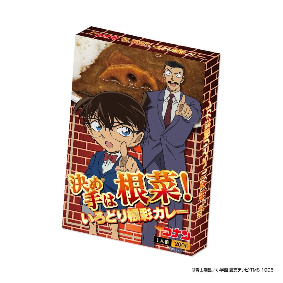 名探偵コナン カレーシリーズ コナン＆小五郎 メール便なら2個迄350円
